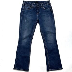 Silver Jeans Elyse Slim Boot Bootcut Women’s 27 (4) 27/29 Dark Wash